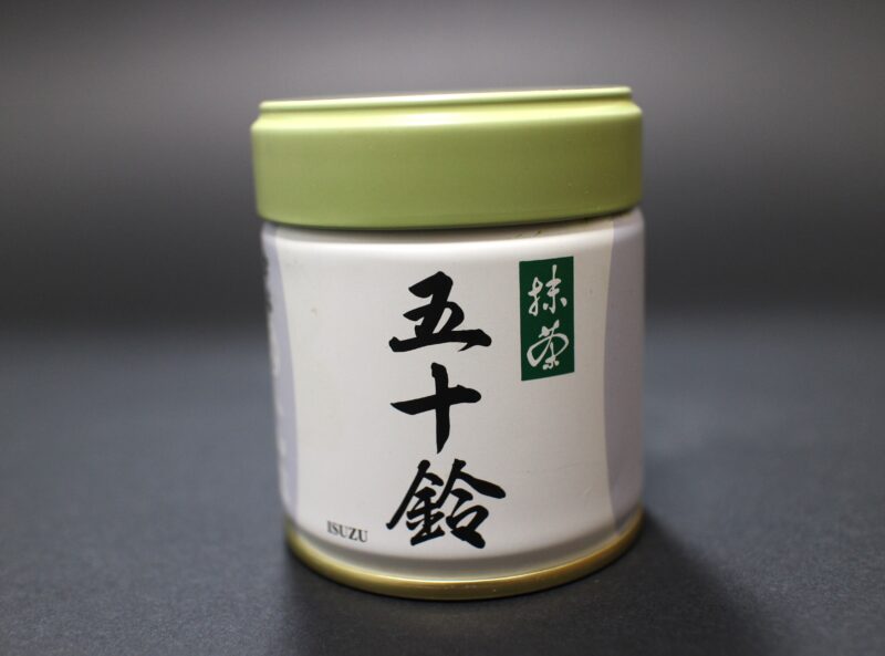 macha-isuzu