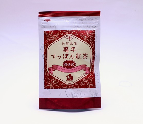 supon-koucha