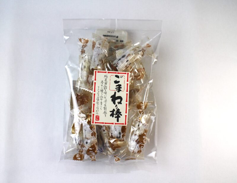 kasi-goma