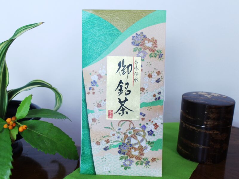 sencha-jyu