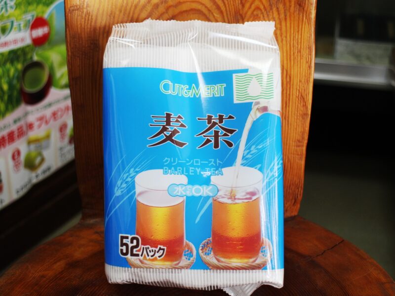 麦茶カット＆メリット（52p×15袋） | お茶専門店 梅月園茶店