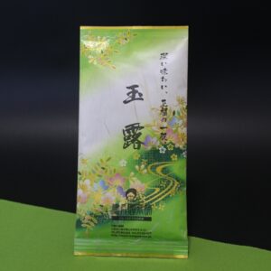 gyokuro-kokonn