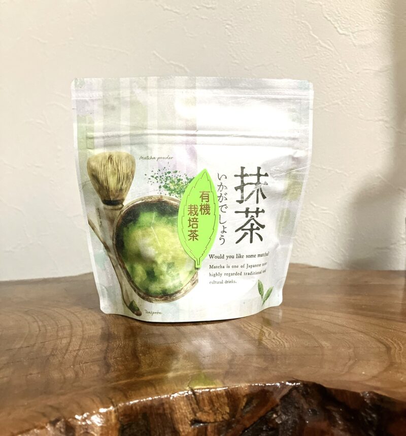 macha-yuuki